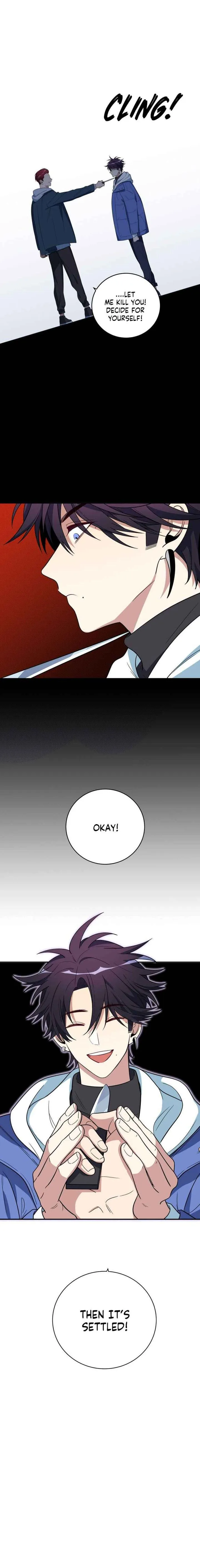 Kill My Love Chapter 8 page 5