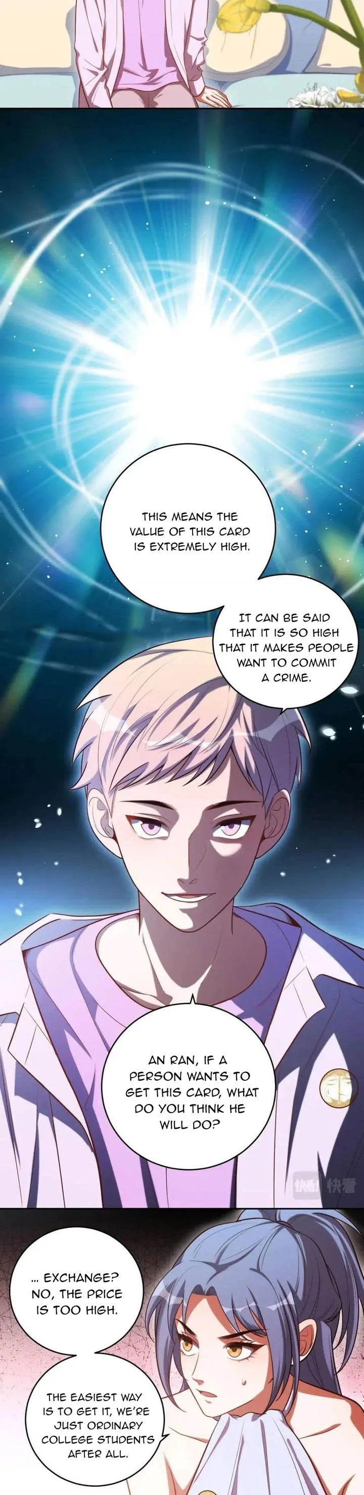 Kill My Love Chapter 88 page 12