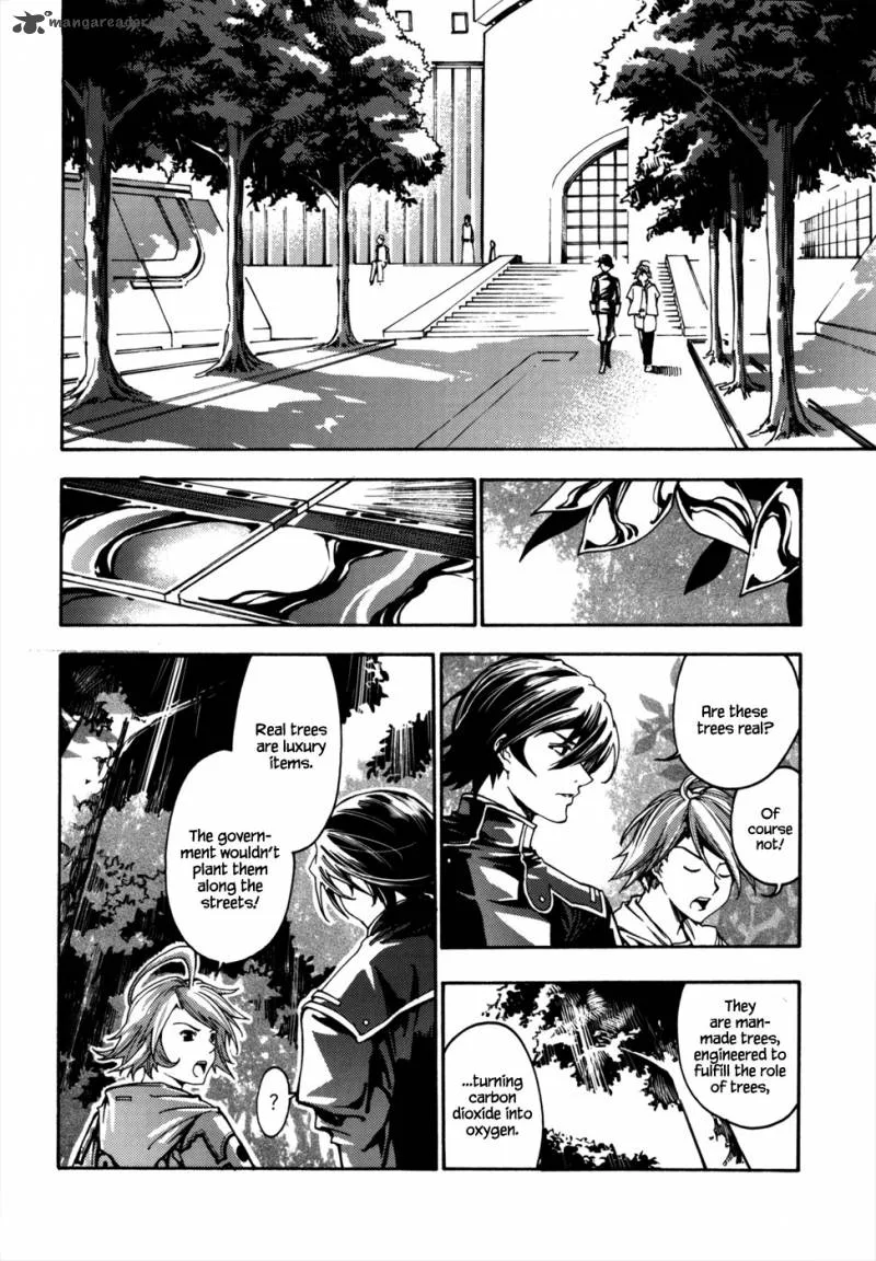 Kill No More Chapter 1 page 23