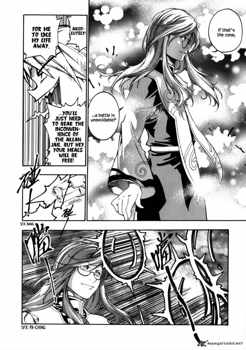 Kill No More Chapter 1 page 31
