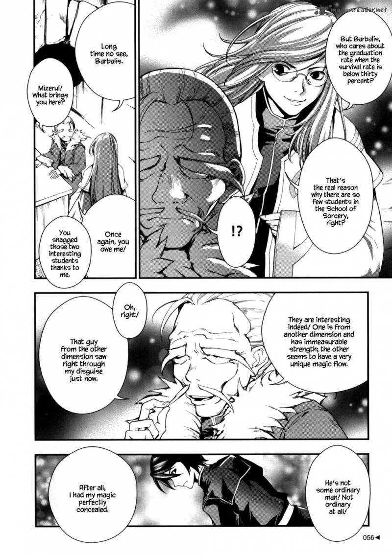 Kill No More Chapter 2 page 12