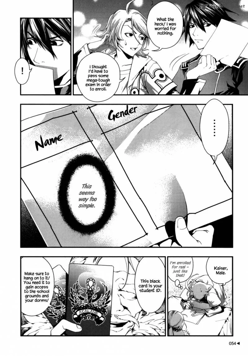 Kill No More Chapter 2 page 10