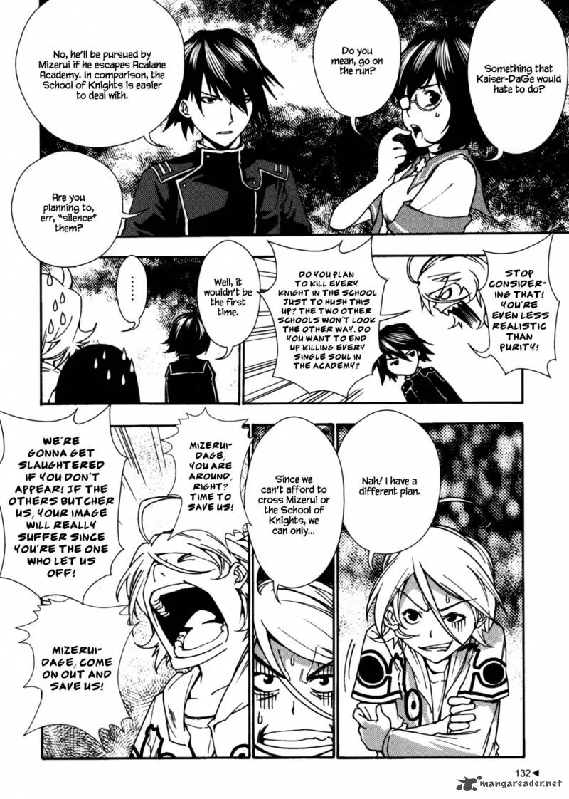 Kill No More Chapter 4 page 7