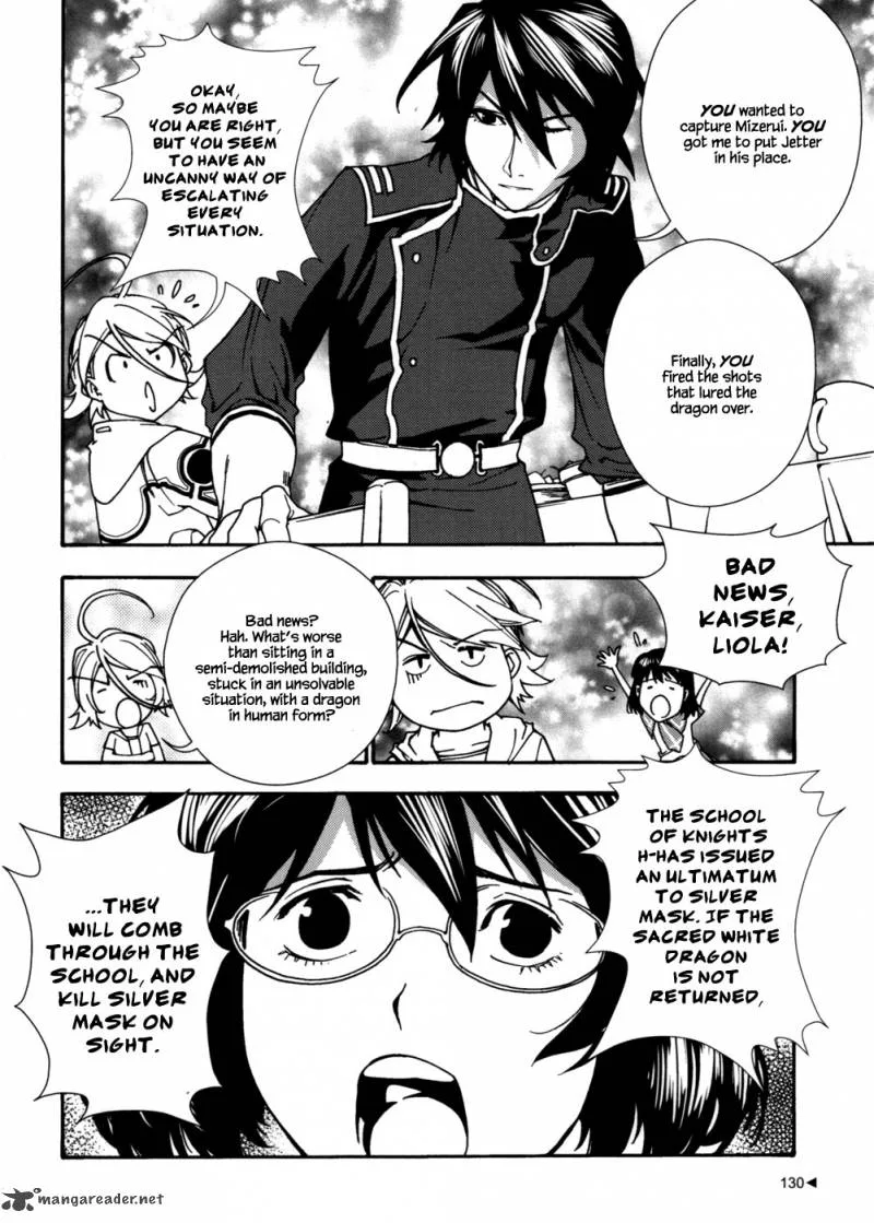 Kill No More Chapter 4 page 5
