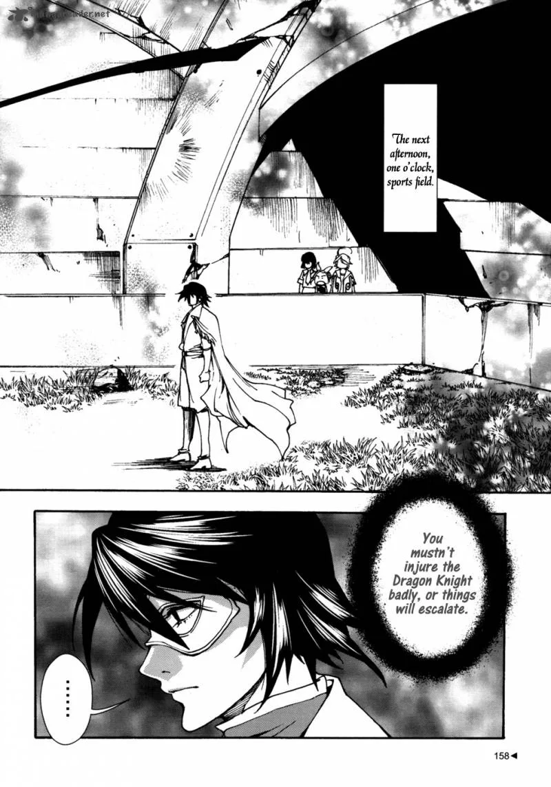 Kill No More Chapter 4 page 33