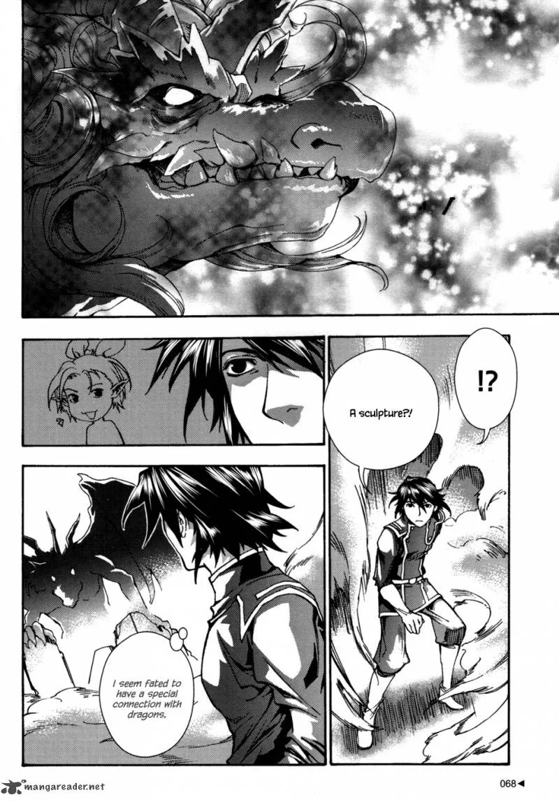 Kill No More Chapter 6 page 23