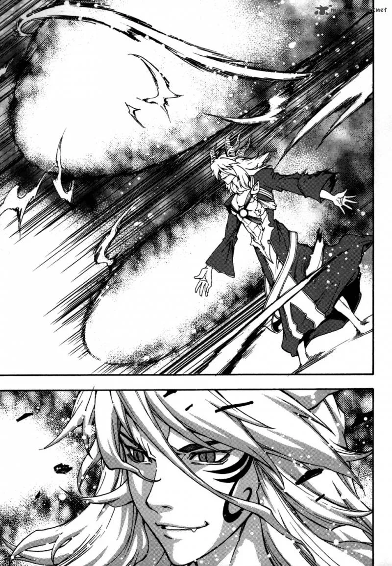 Kill No More Chapter 7 page 7