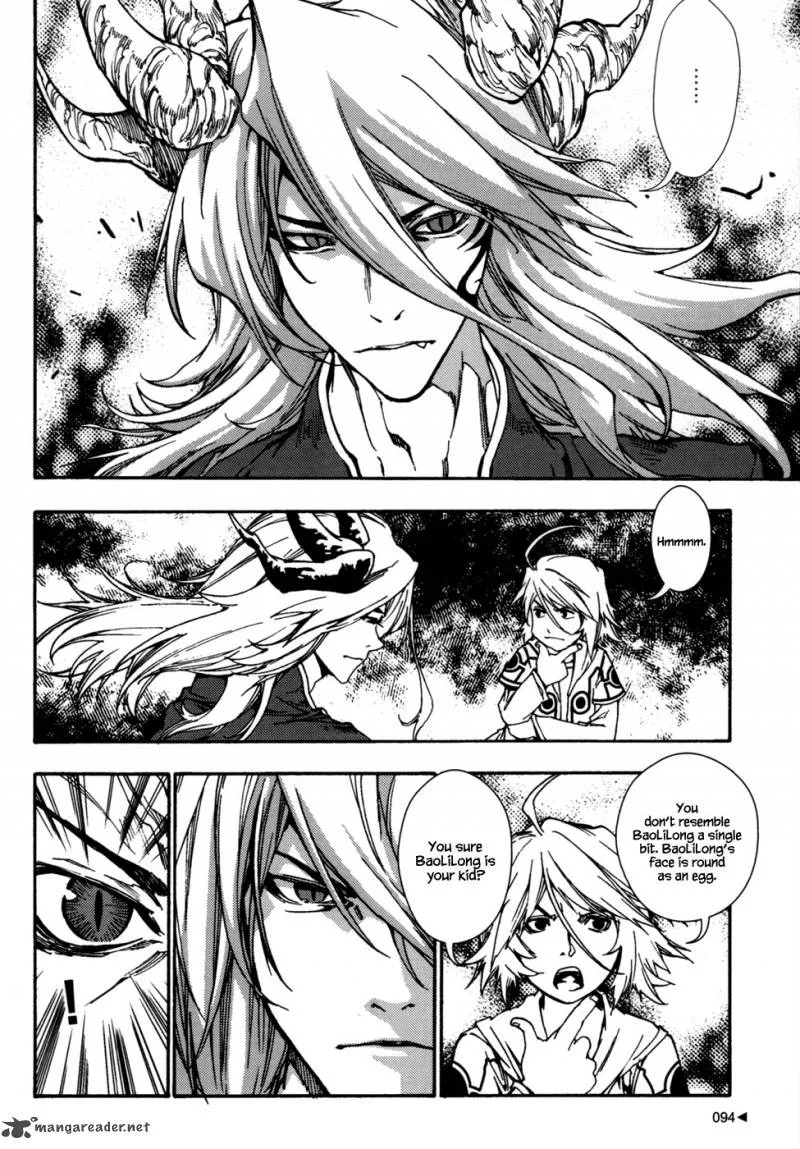 Kill No More Chapter 7 page 6