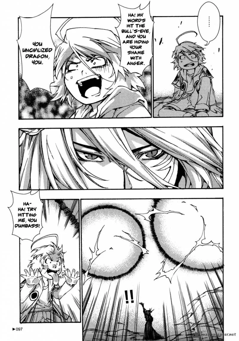 Kill No More Chapter 7 page 9