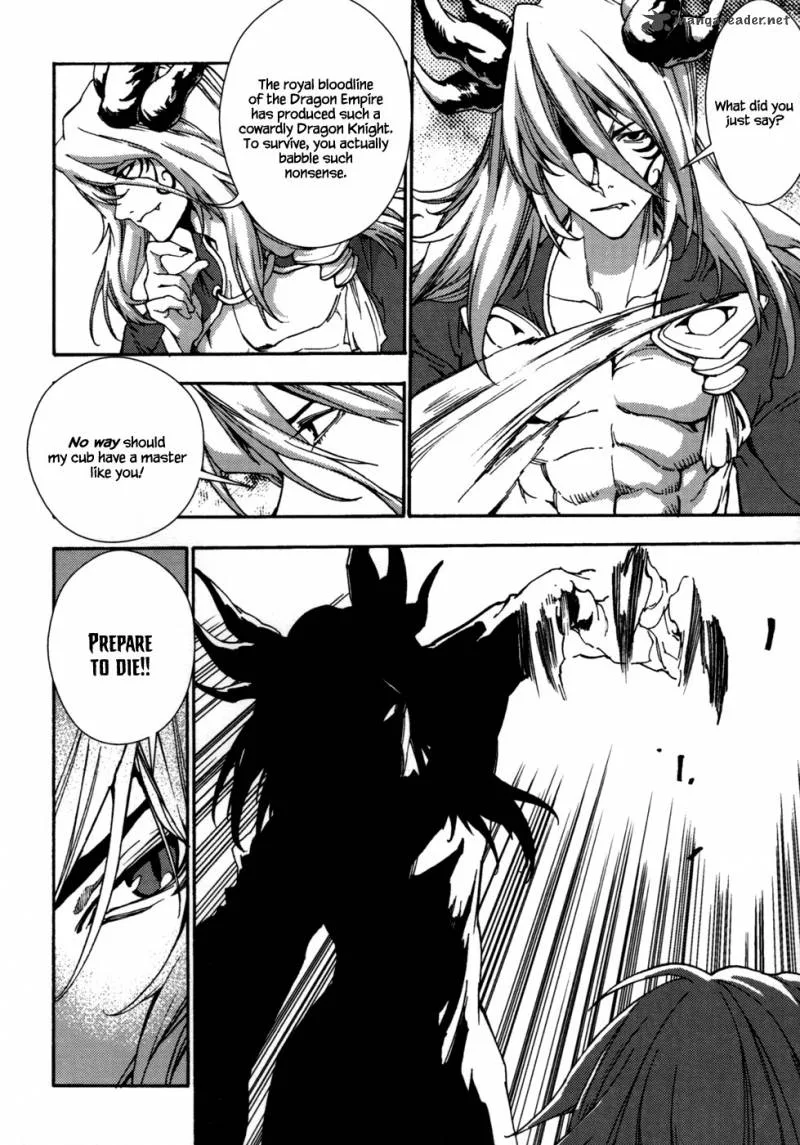Kill No More Chapter 7 page 18
