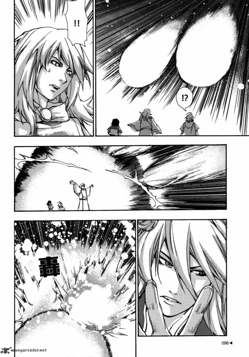 Kill No More Chapter 7 page 8