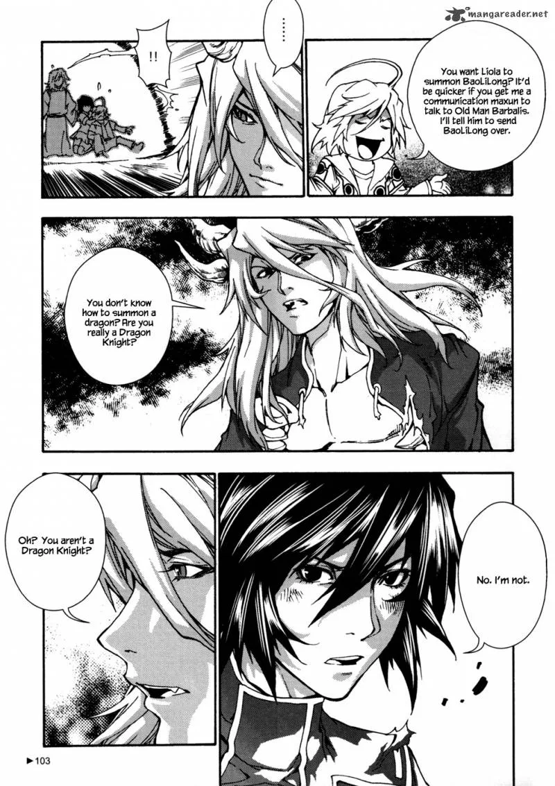 Kill No More Chapter 7 page 15