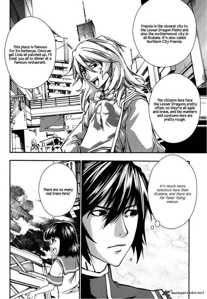 Kill No More Chapter 8 page 7