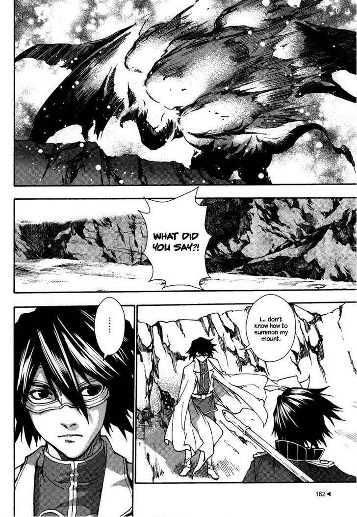 Kill No More Chapter 8 page 31