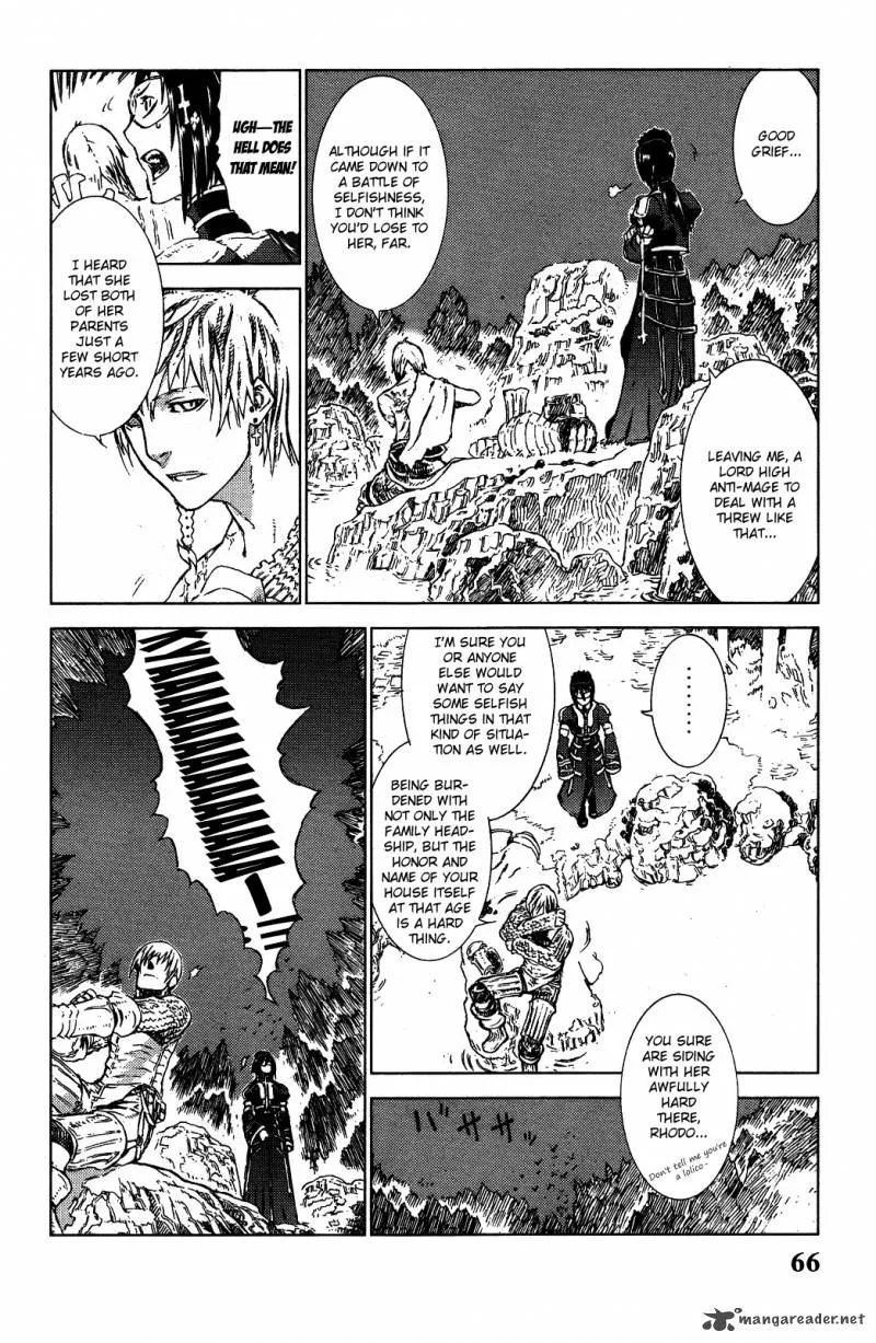 Kill Wizard Chapter 2 page 12