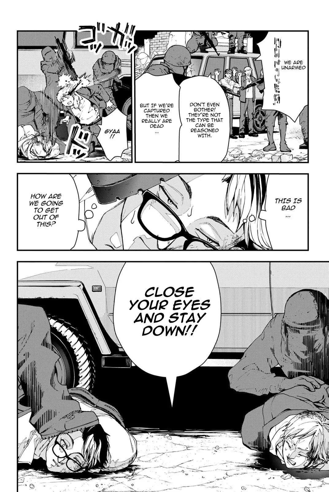 Killer Sitter Chapter 1 page 7
