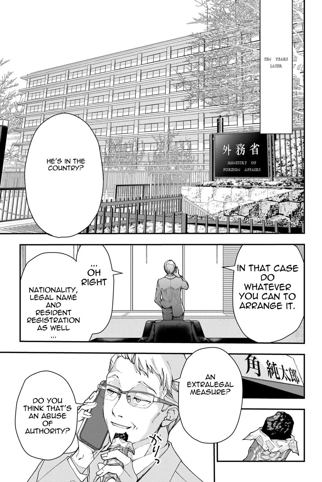 Killer Sitter Chapter 1 page 10