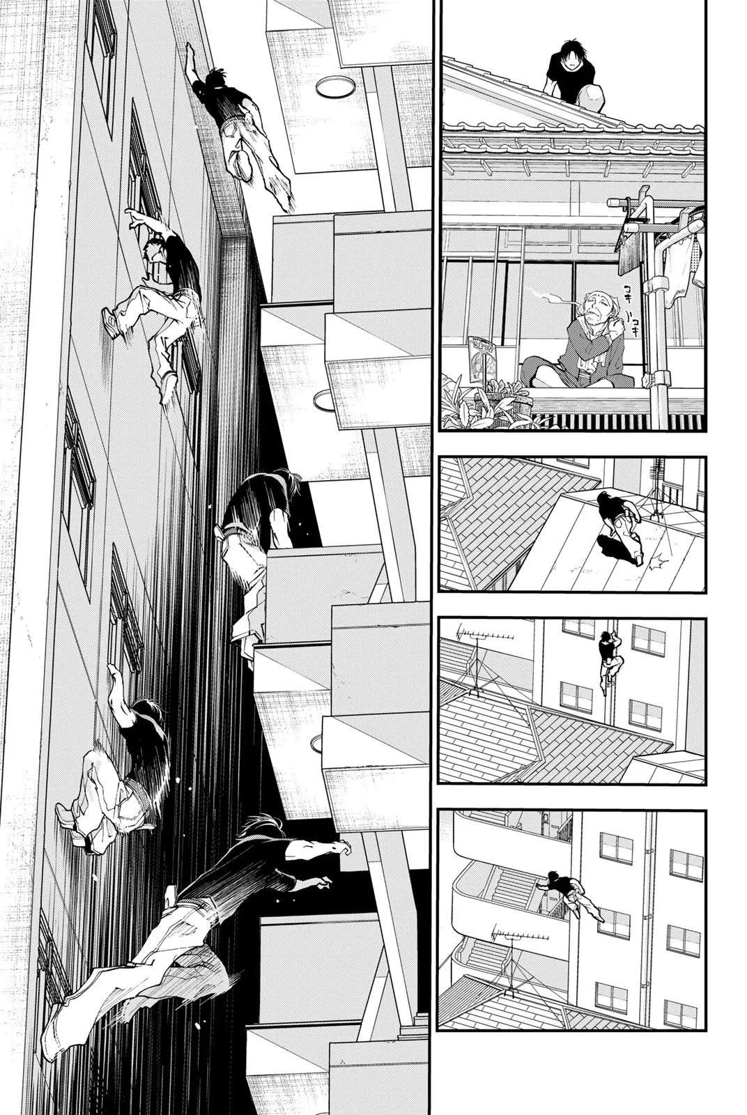 Killer Sitter Chapter 1 page 24