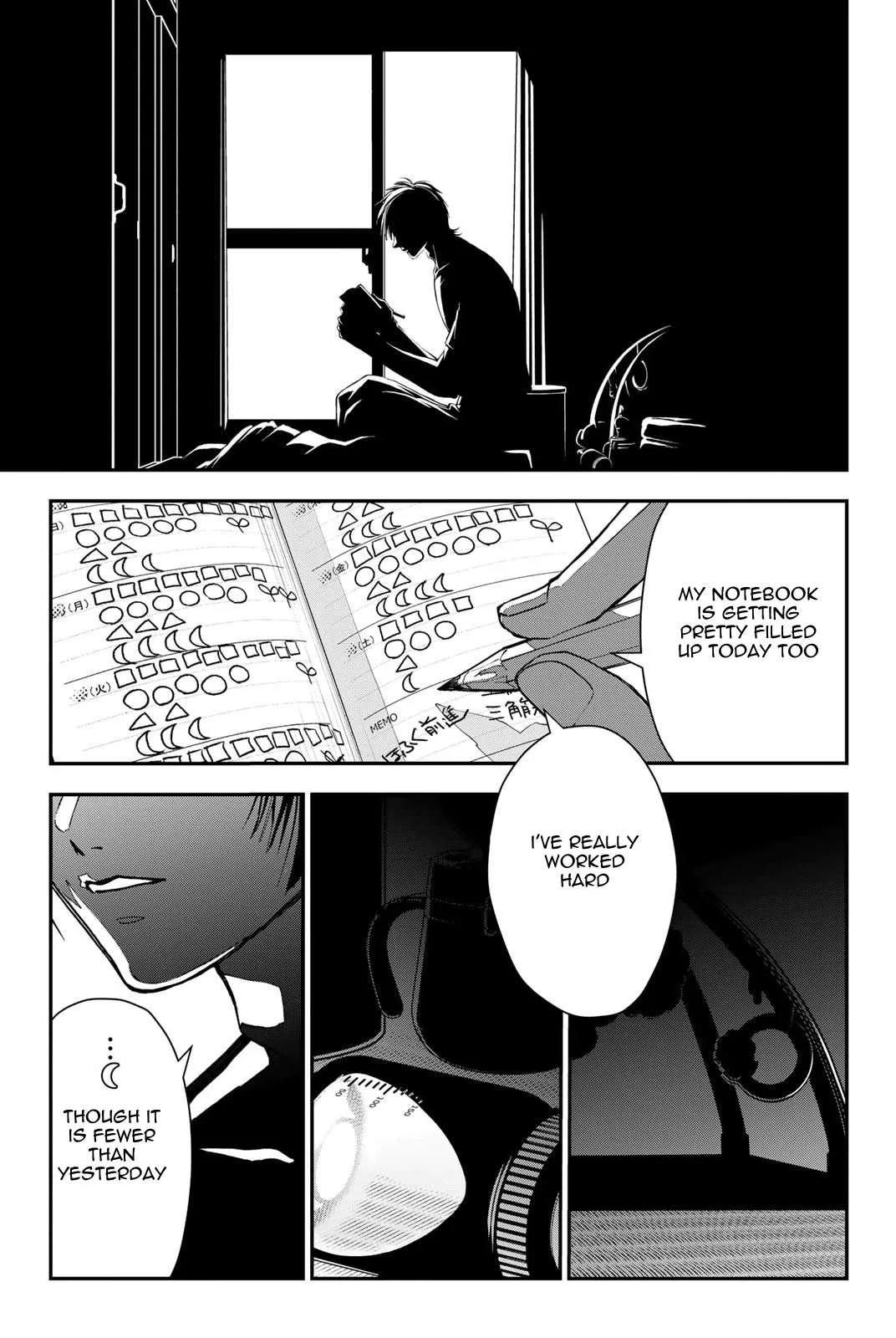 Killer Sitter Chapter 1 page 12