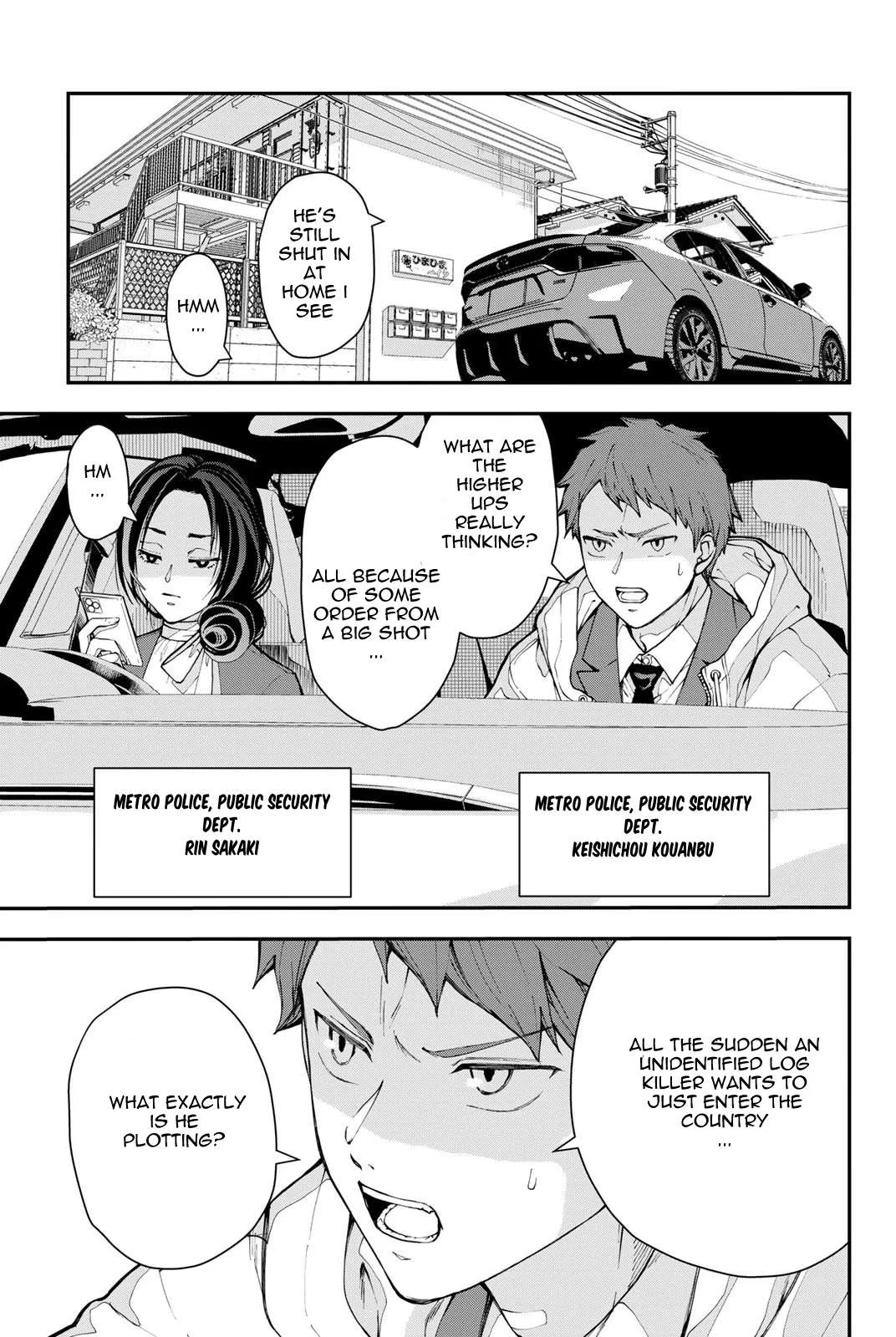 Killer Sitter Chapter 1 page 14