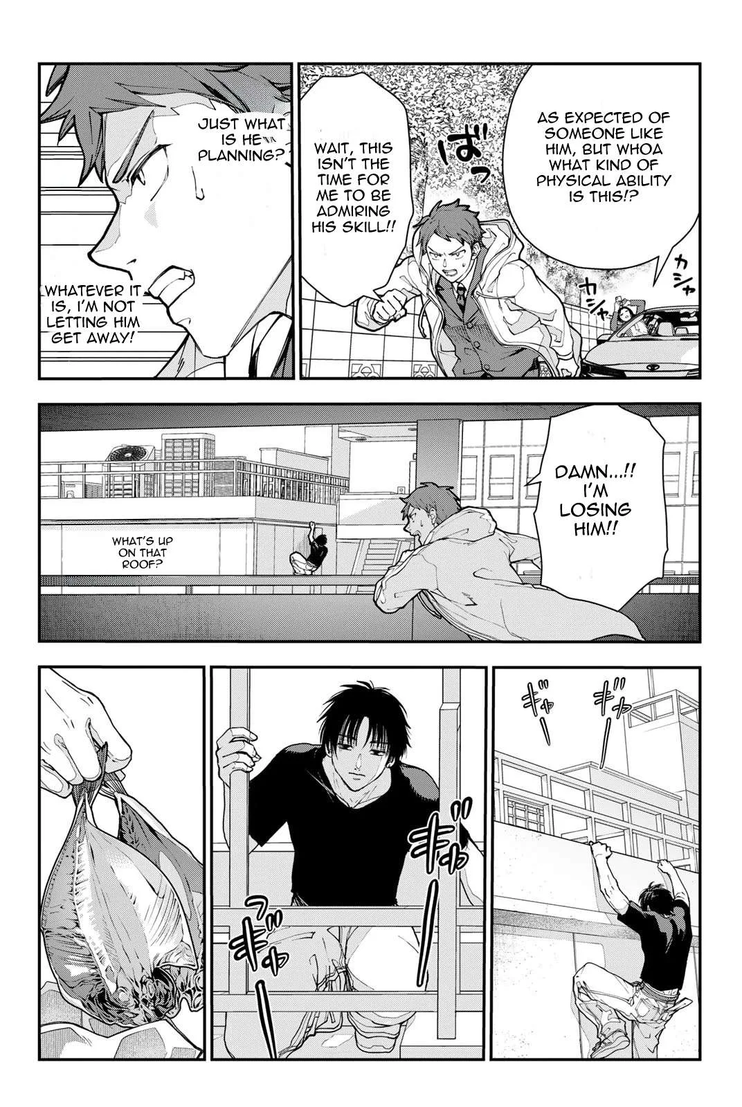 Killer Sitter Chapter 1 page 25