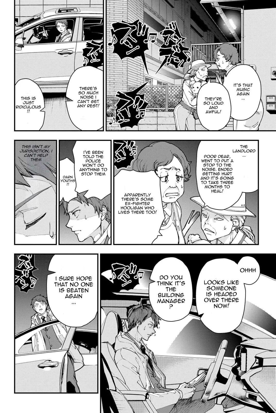 Killer Sitter Chapter 1 page 39