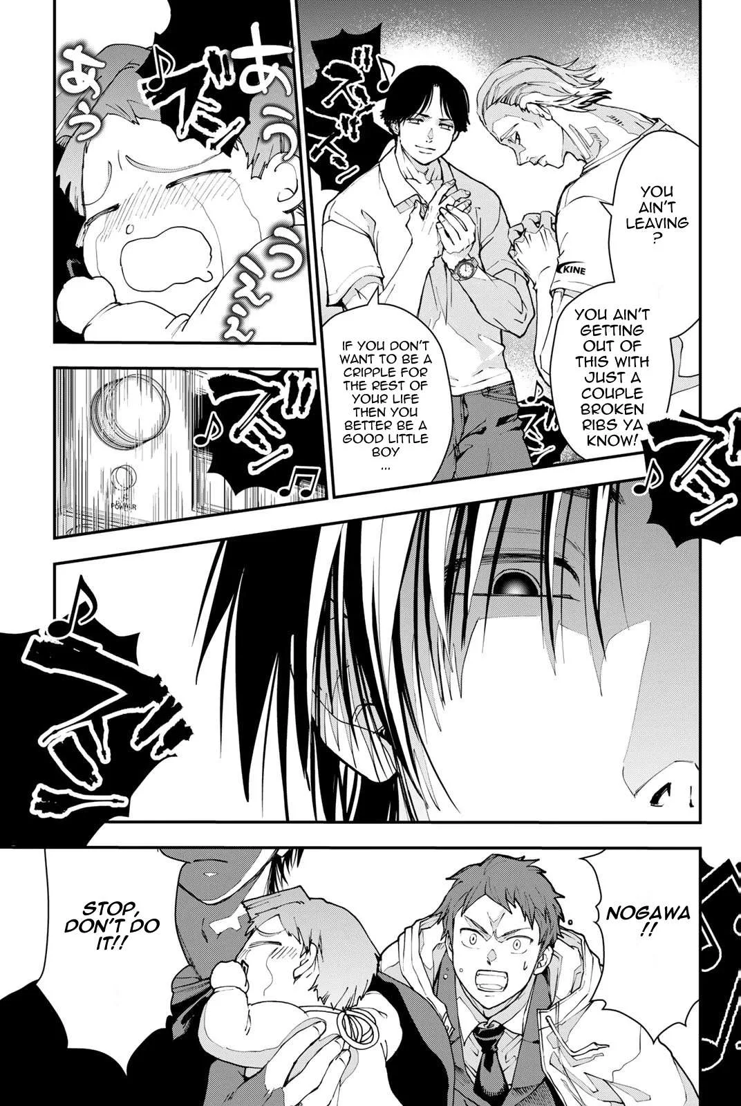 Killer Sitter Chapter 1 page 44