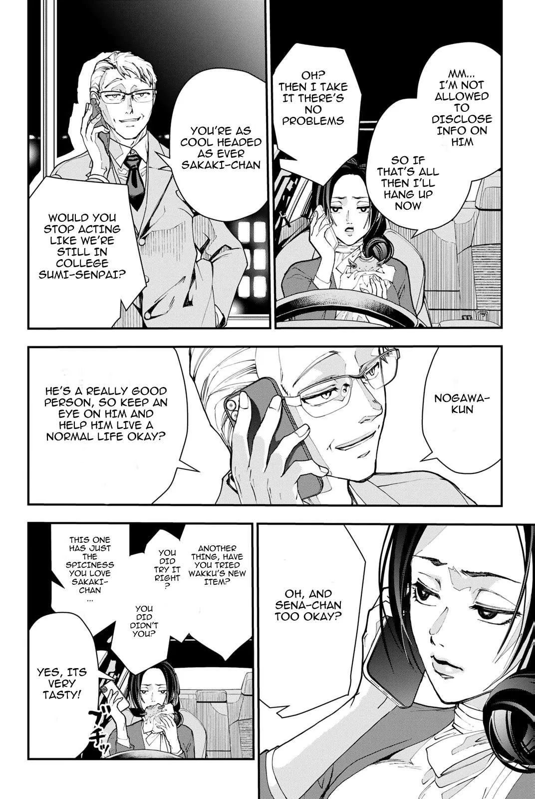 Killer Sitter Chapter 1 page 51