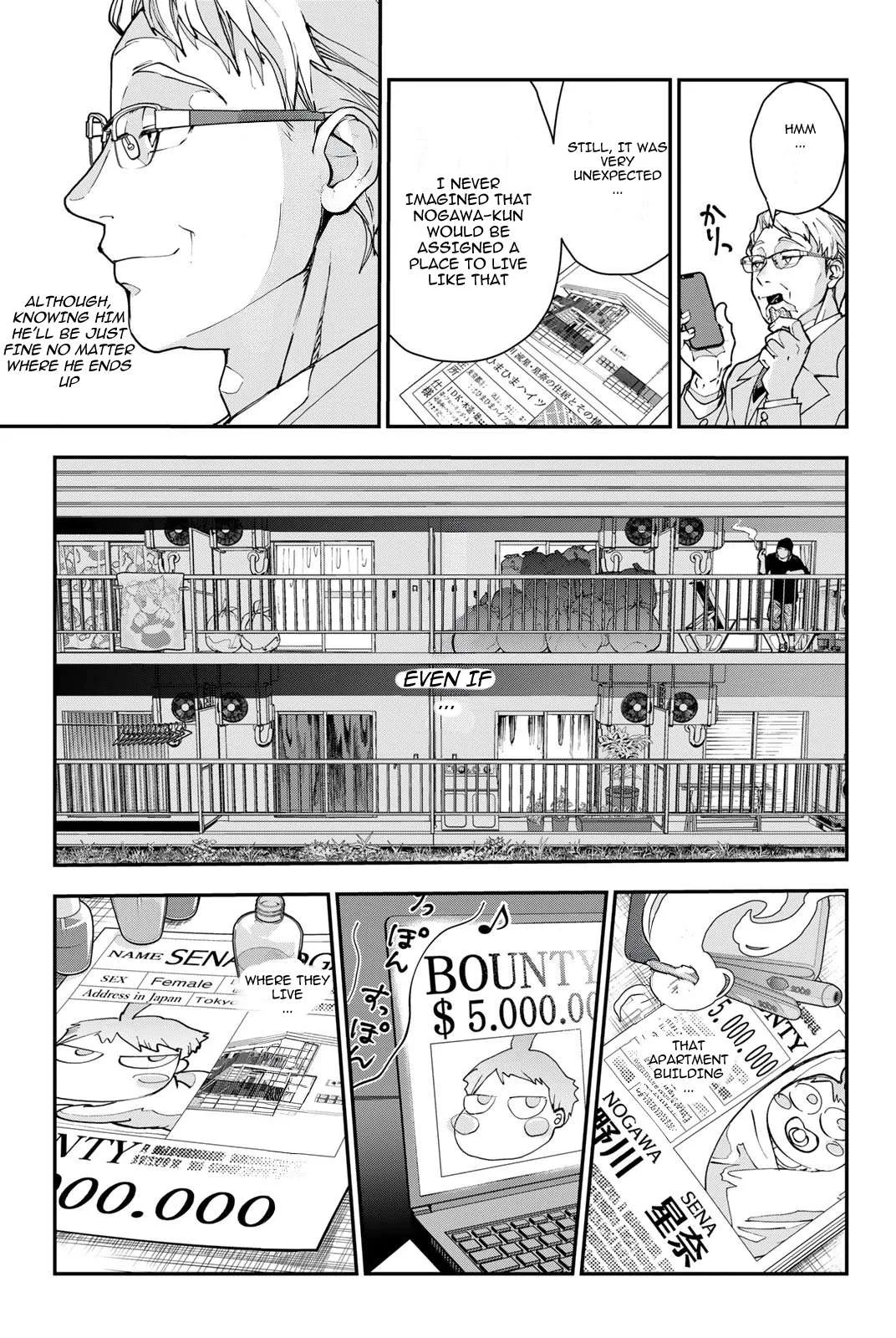 Killer Sitter Chapter 1 page 52