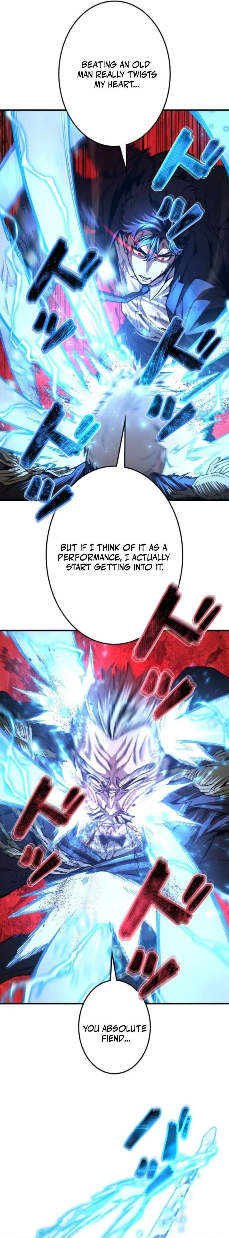 Killing Guard Chapter 12 page 26