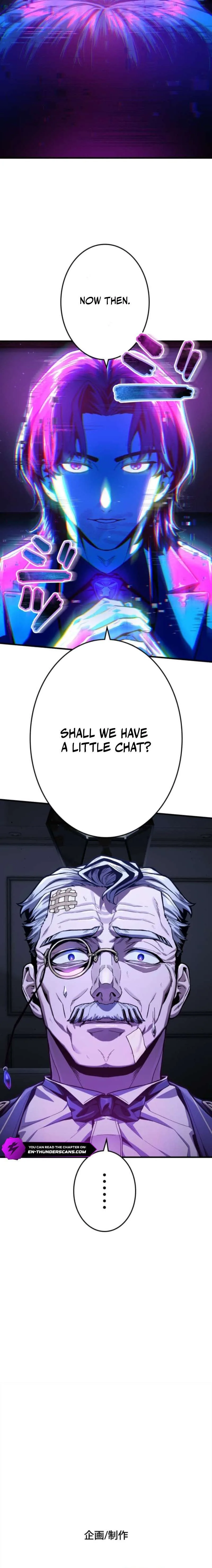 Killing Guard Chapter 13 page 26