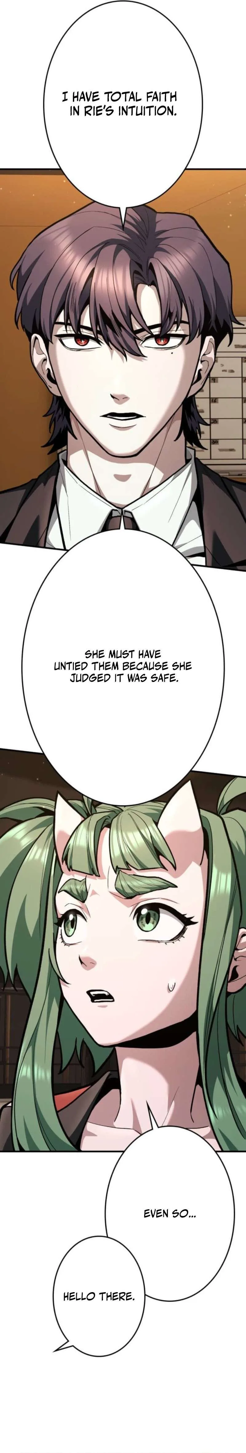 Killing Guard Chapter 14 page 5