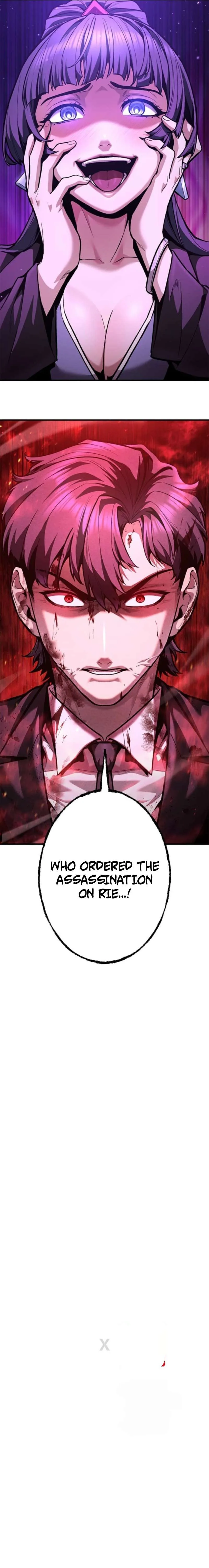 Killing Guard Chapter 19 page 33