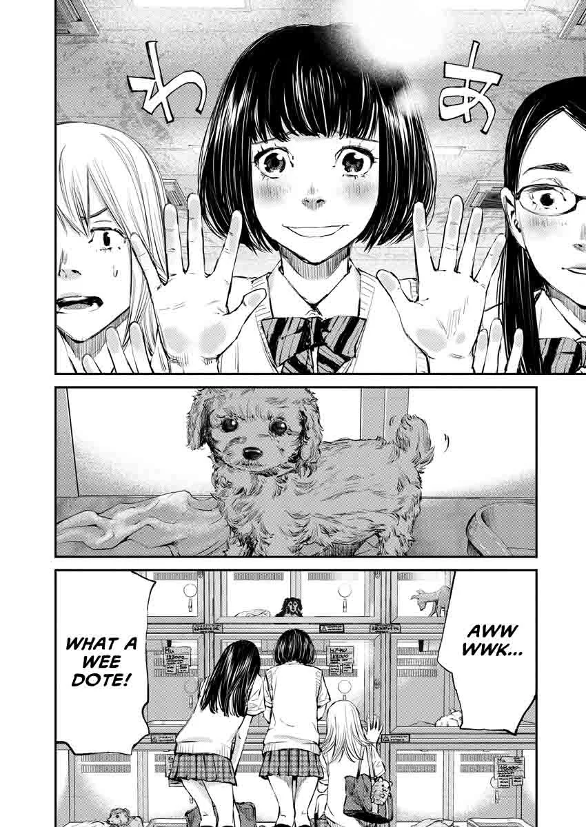 Killing Morph Chapter 1 page 5