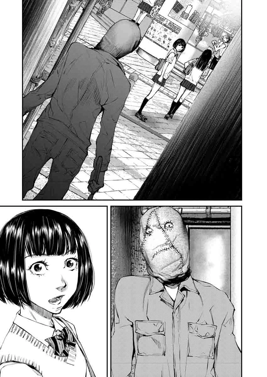 Killing Morph Chapter 1 page 10