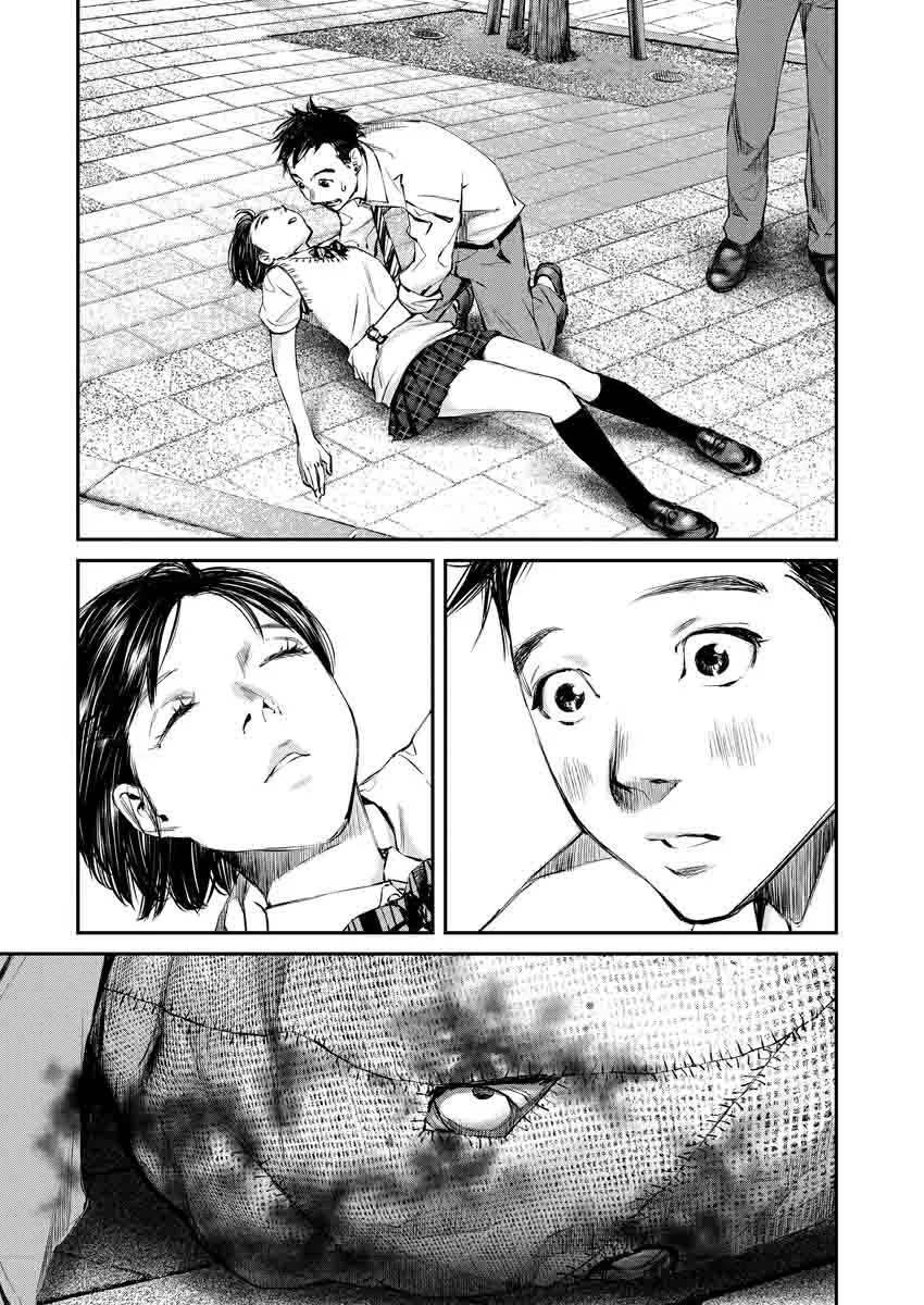 Killing Morph Chapter 1 page 34