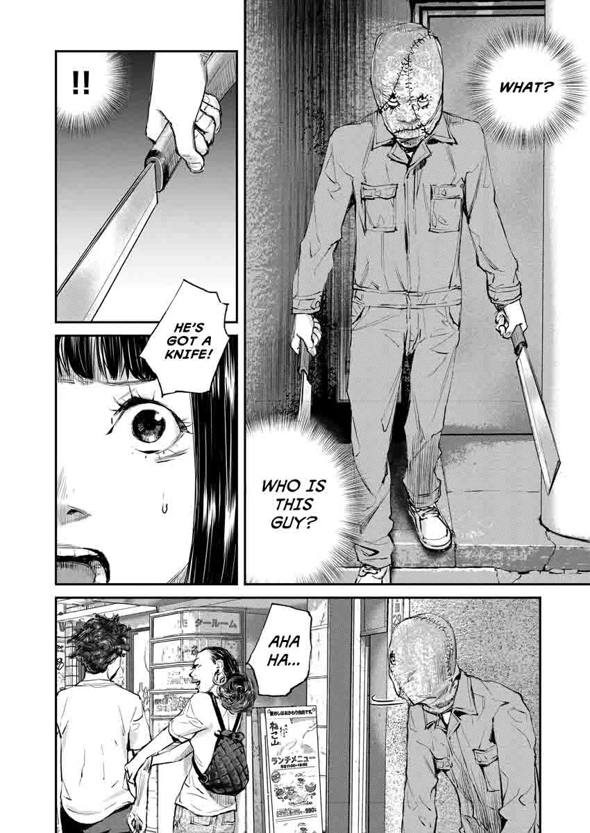 Killing Morph Chapter 1 page 11