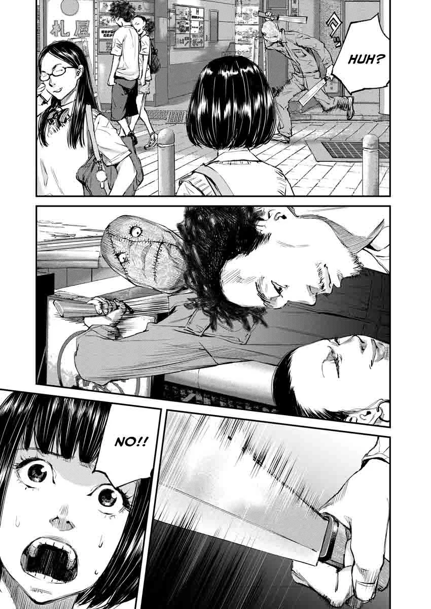 Killing Morph Chapter 1 page 12