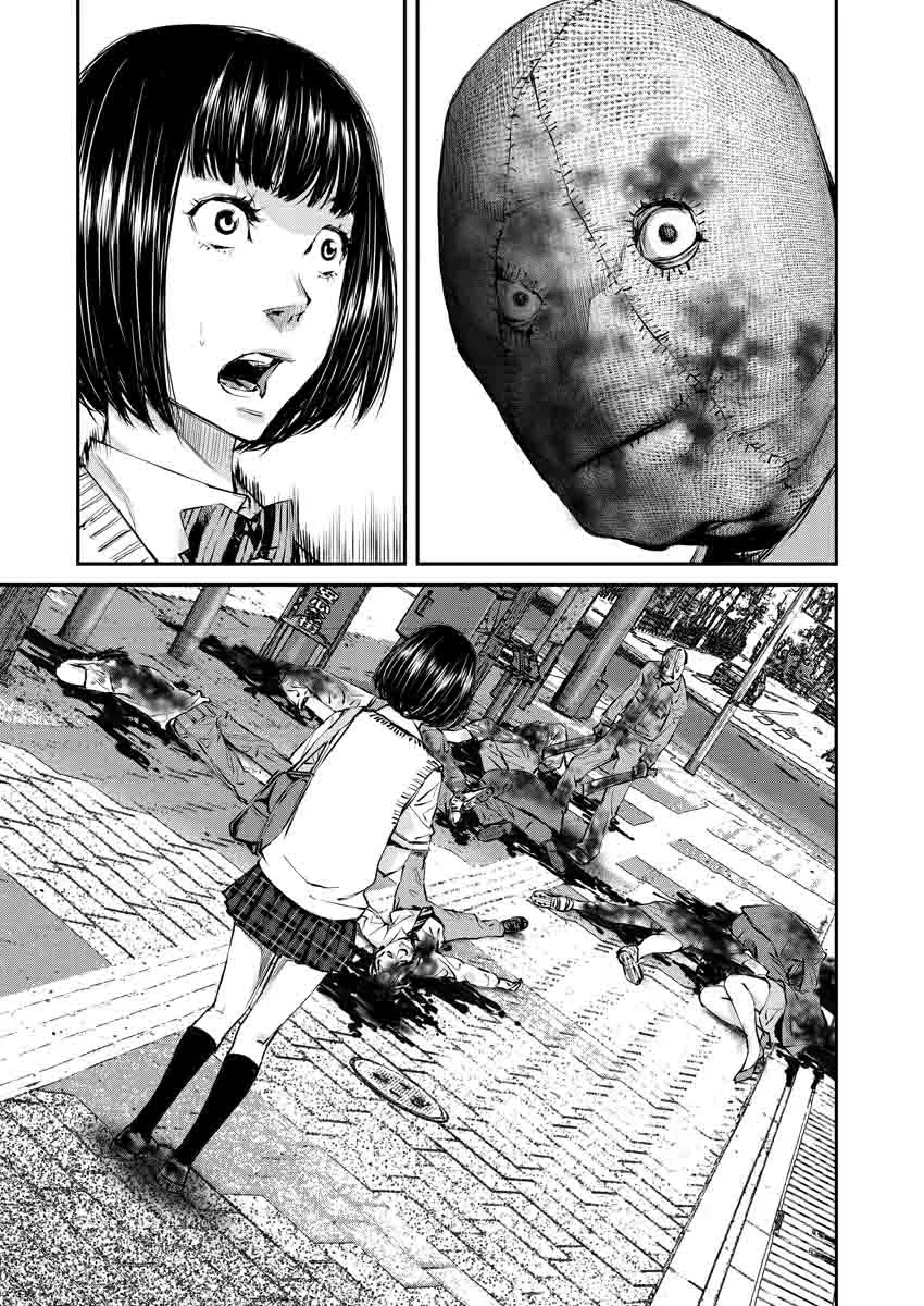 Killing Morph Chapter 1 page 25