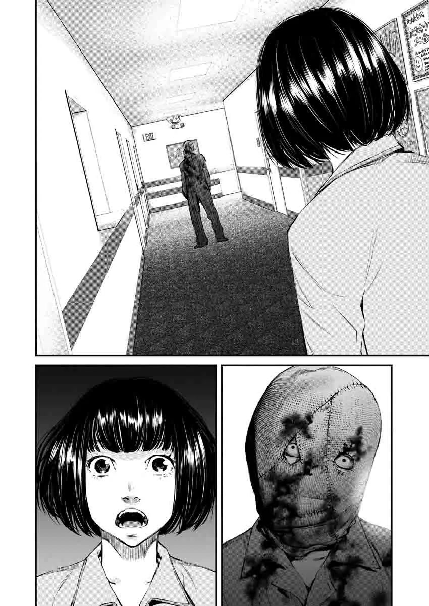 Killing Morph Chapter 1 page 41
