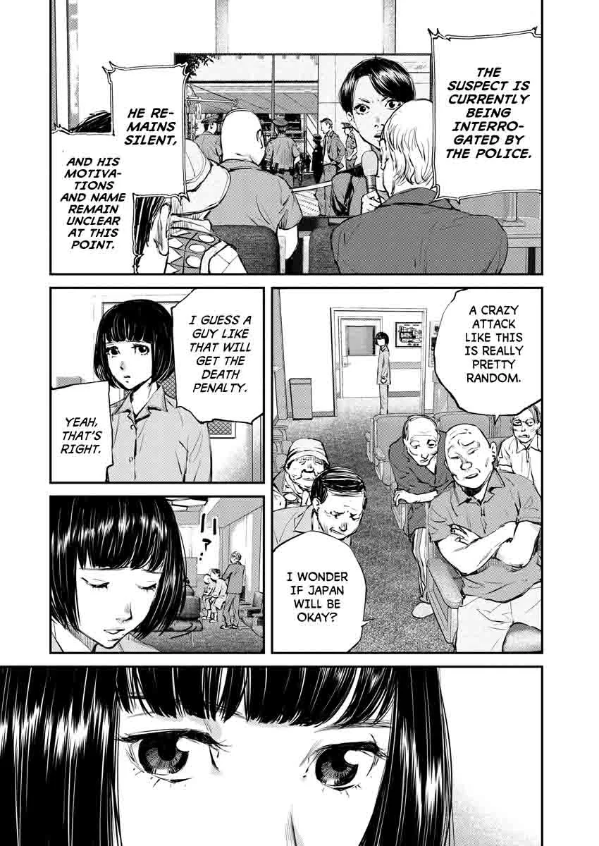 Killing Morph Chapter 1 page 40