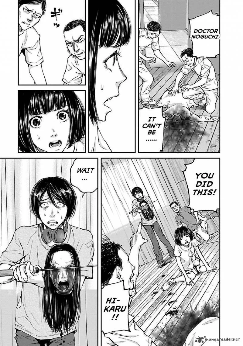 Killing Morph Chapter 10 page 19