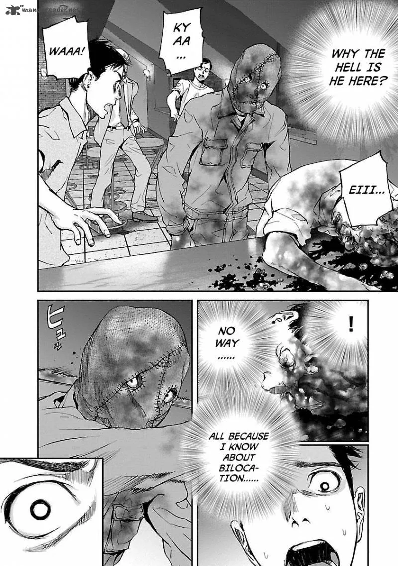 Killing Morph Chapter 11 page 6