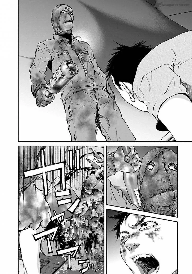 Killing Morph Chapter 11 page 10