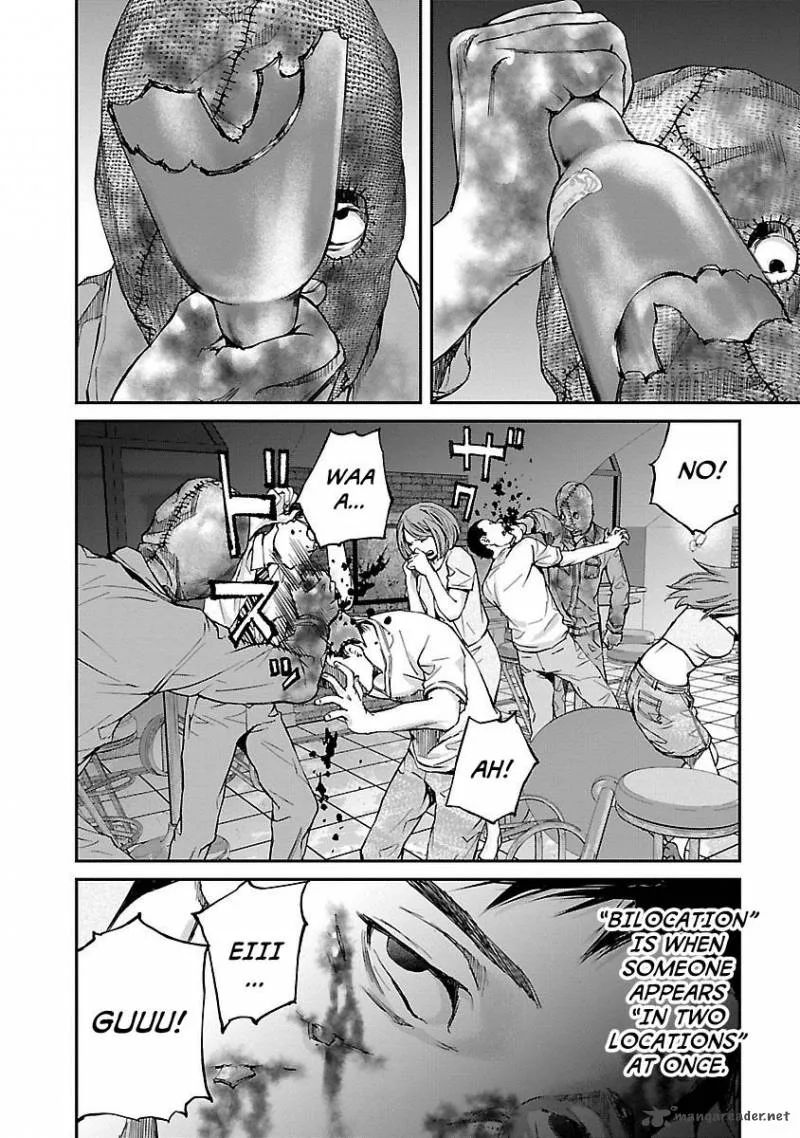 Killing Morph Chapter 11 page 13