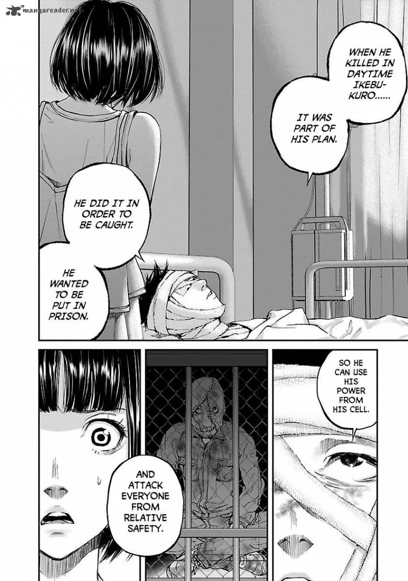 Killing Morph Chapter 11 page 17