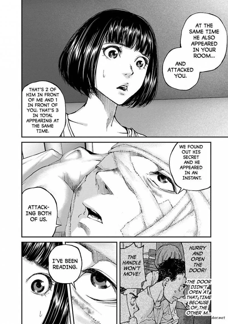 Killing Morph Chapter 11 page 15