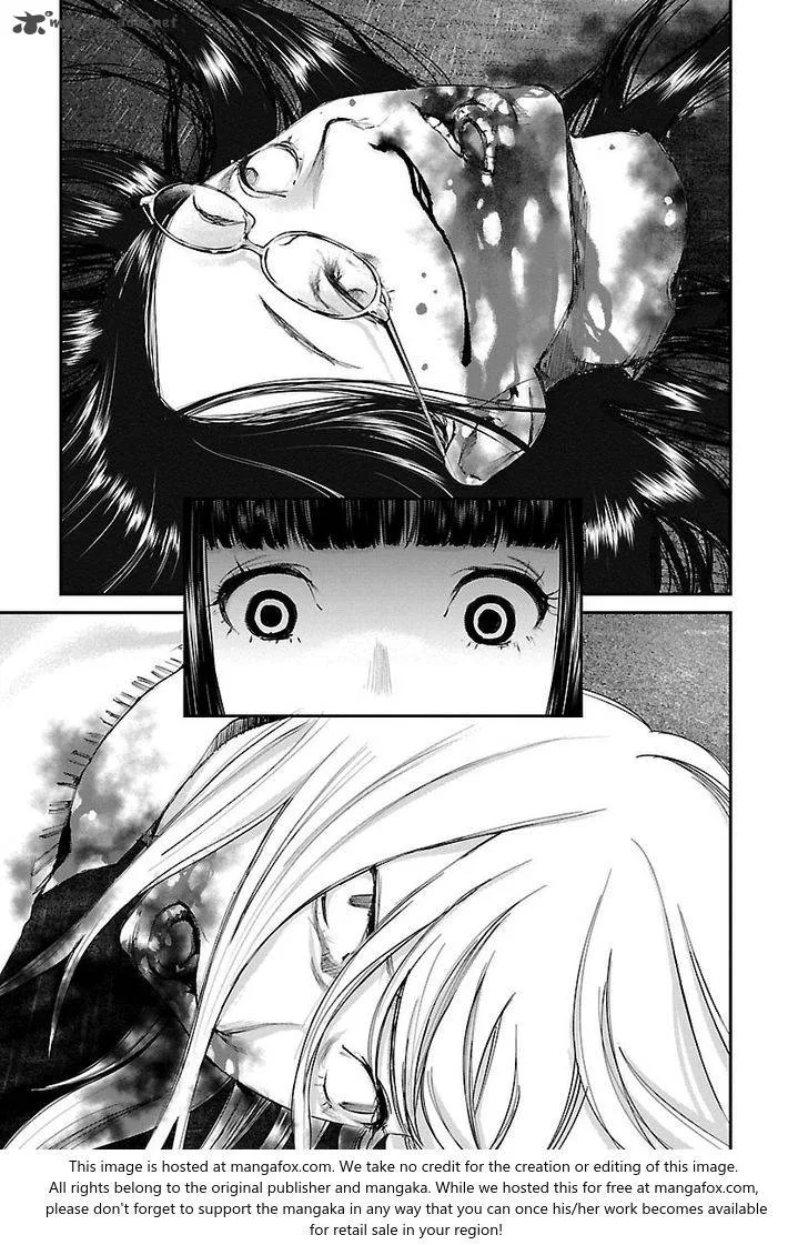 Killing Morph Chapter 12 page 19