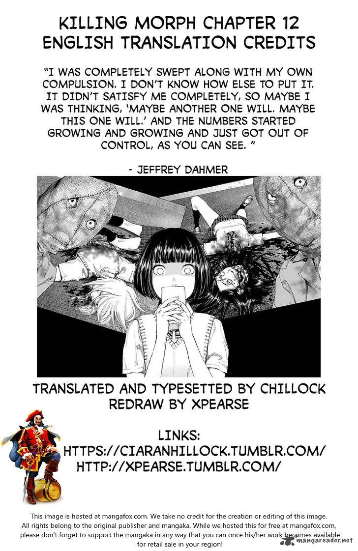 Killing Morph Chapter 12 page 22