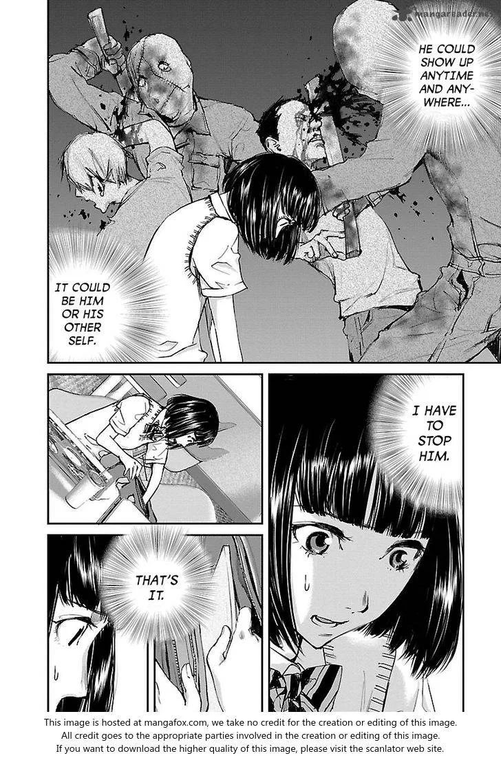 Killing Morph Chapter 12 page 16